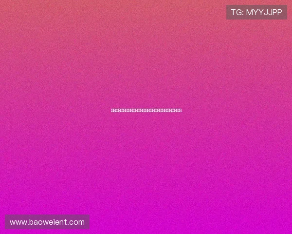 世界杯比分竞猜用户指南：详细步骤教你轻松参与世界杯竞猜活动