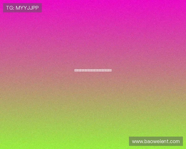 高手分享百家乐稳赢技巧打法，助你在游戏中稳赢不败